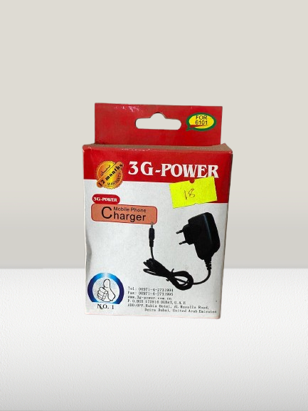photo_2025-04-25_05-59-05-removebg-preview 3G Power Charger for Mobile Phones